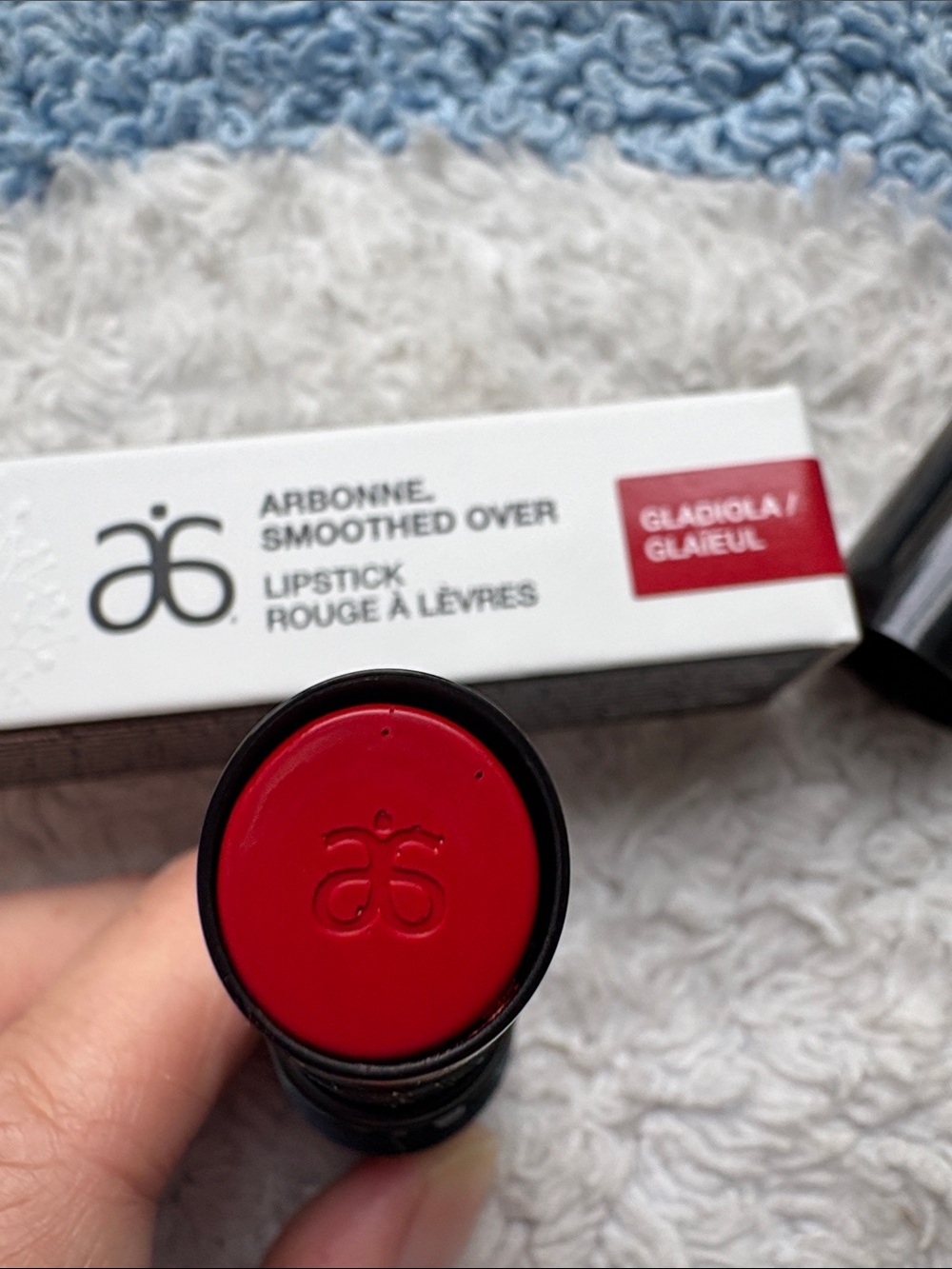 New In Box Arbonne Smoothover Lipstick 💄 Gladiola color. Discontinued &Rare!